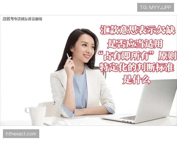 判罚争议中VAR介入尺度与裁判判罚逻辑解析