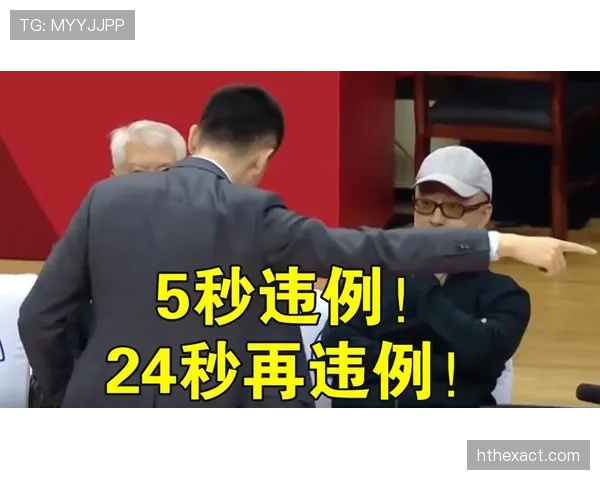 24秒违例是什么意思?新球迷必看的基础违例规则解析 24秒违例是什么意思?新球迷必看的基础违例规则解析