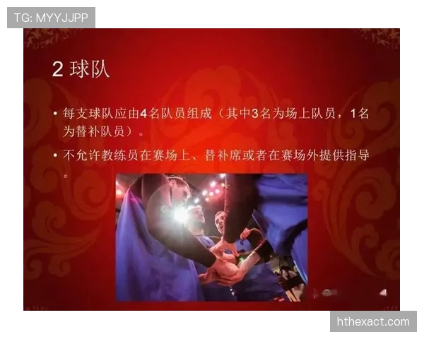 投篮犯规如何判定?规则解析与实战判例 投篮犯规如何判定?规则解析与实战判例