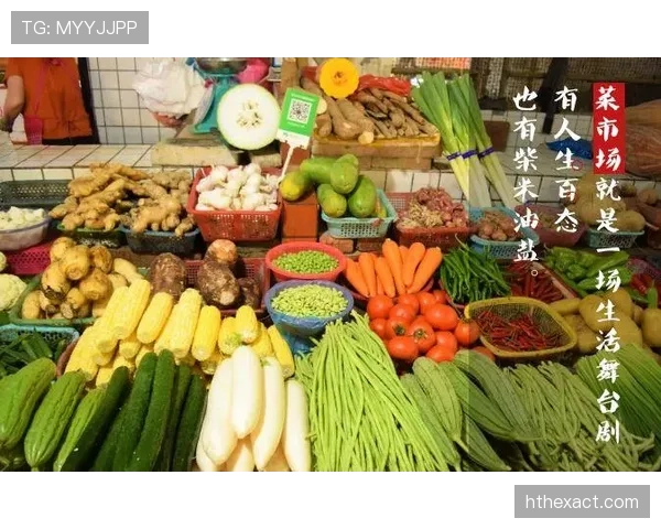 廖秋云一杯咖啡能买我半个月菜，刷到这条我坐不住了